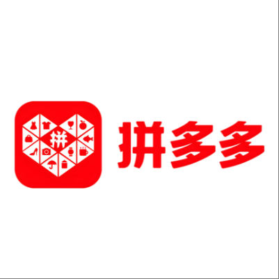  钢城拼多多云仓一件代发，拼多多电子面单快递仓储代发