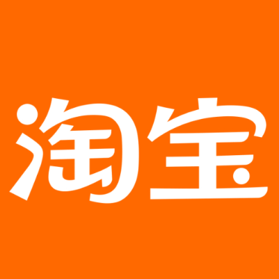 钢城淘宝云仓一件代发，淘宝菜鸟电子面单快递仓储代发