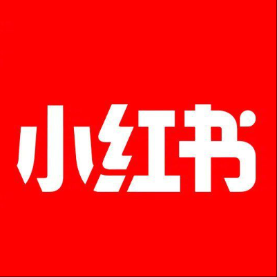  钢城小红书云仓一件代发，小红书电子面单快递仓储代发
