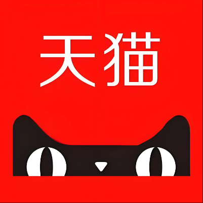 钢城天猫云仓一件代发，天猫电子面单快递仓储代发