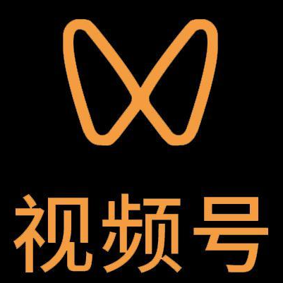 钢城微信视频号多云仓一件代发，微信视频号电子面单快递仓储代发