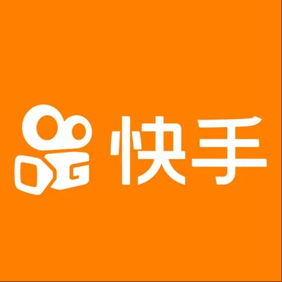 钢城快手云仓一件代发，快手电子面单快递仓储代发